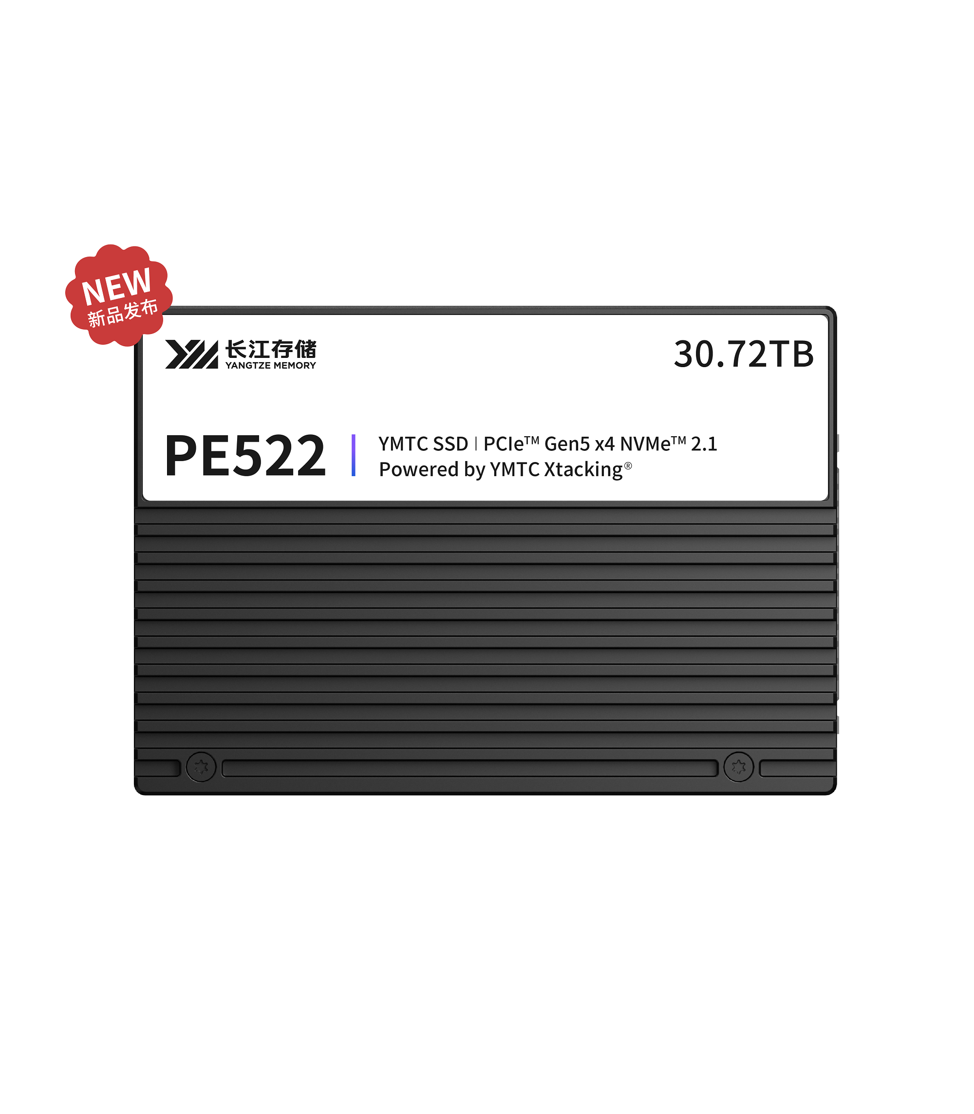YMTC PE522
